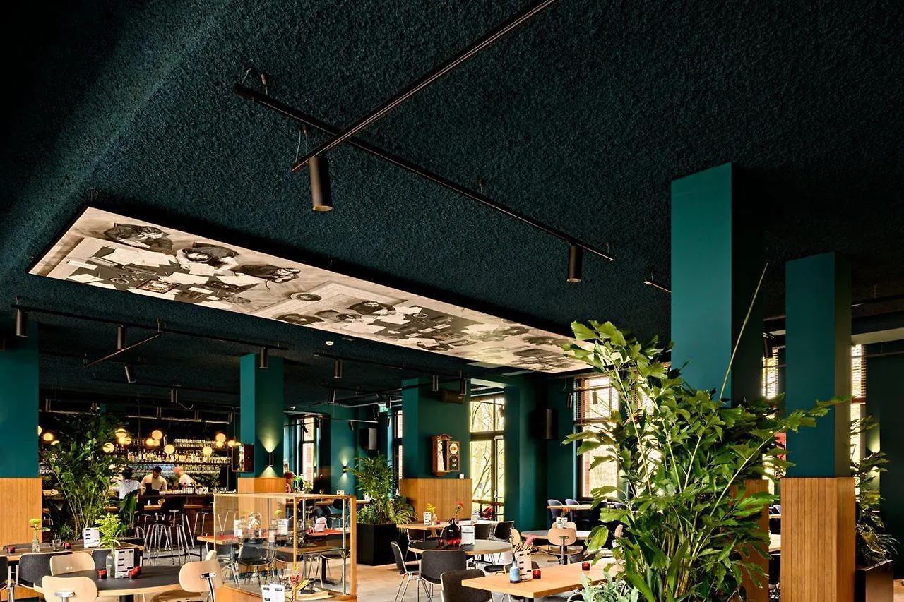 Conscious Hotel Westerpark Amsterdam
